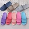 Women's Slippers Summer Indoor Bathroom Slippers Anti-Slip Home Slippers Couples Solid Color Large Size Flat Slippers