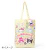 Sanrio Tote Bag School Sanrio Characters 830488 (Sanrio Collection)