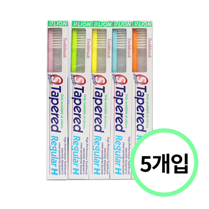 Lion Dental Toothbrush Super Tapered Regular H 5-pack Fine Bristles