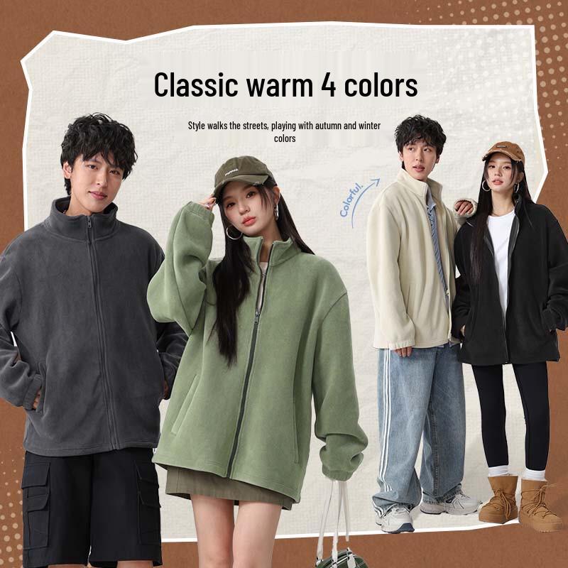 JEANSWEST LIFE Men's Winter Fleece Stand Collar Jacket