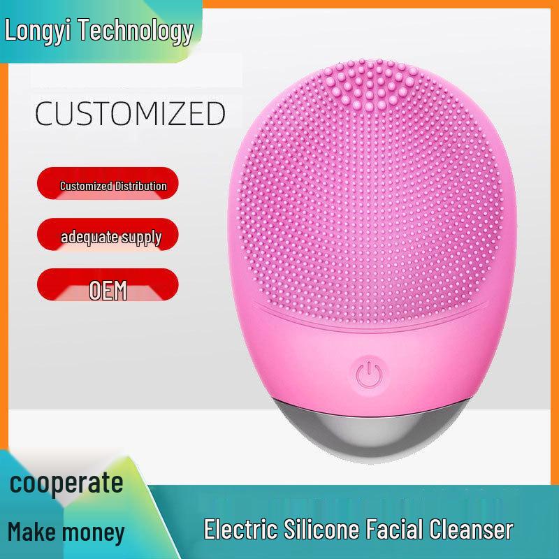 Ultrasonic Silicone Facial Cleansing Brush for Ladies