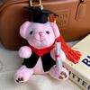 Graduation Commemorative Doctor Bear Plush Toy - Sitting Teddy Bear Pendant Gift