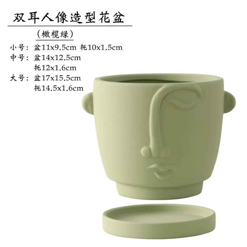 Creative Abstract Face Head Ceramic Flower Pot Home Plant Flower Pot Vase Irregular Portrait Flower Pot Crafts Home Decoration
