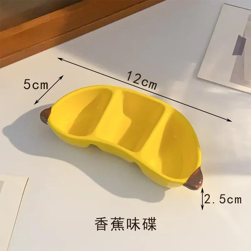 

Милые мультяшные керамические тарелки, забавные тарелки в форме фруктов, бытовая тарелка для закусок для свадьбы, роскошная сервировочная тарелка для соуса и приправ, маленькая тарелка