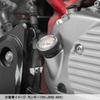 HI-LINE Motorcycle Oil Temperature Gauge Monkey 125/Rebel/CB400 Etc. Oil Thermometer