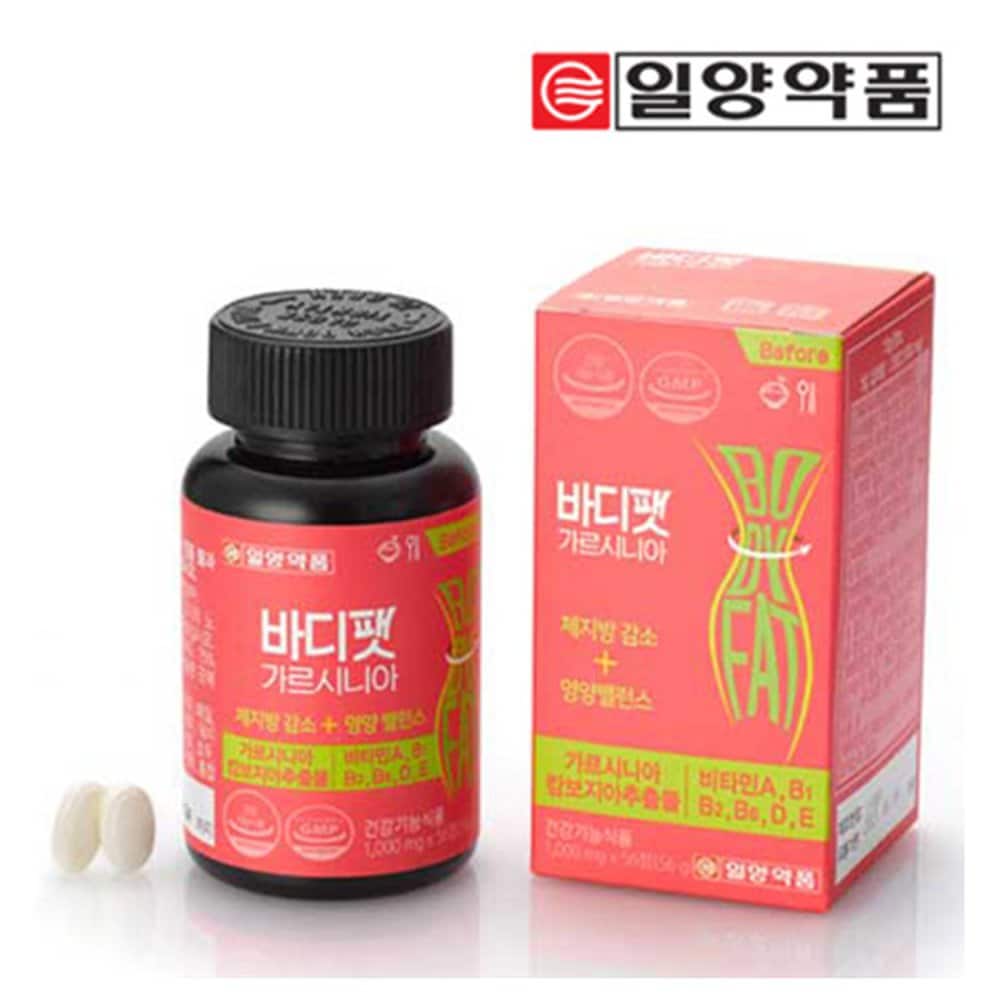 

Ilyang body fat visceral fat reduction body fat garcinia 56 tablets 4 weeks