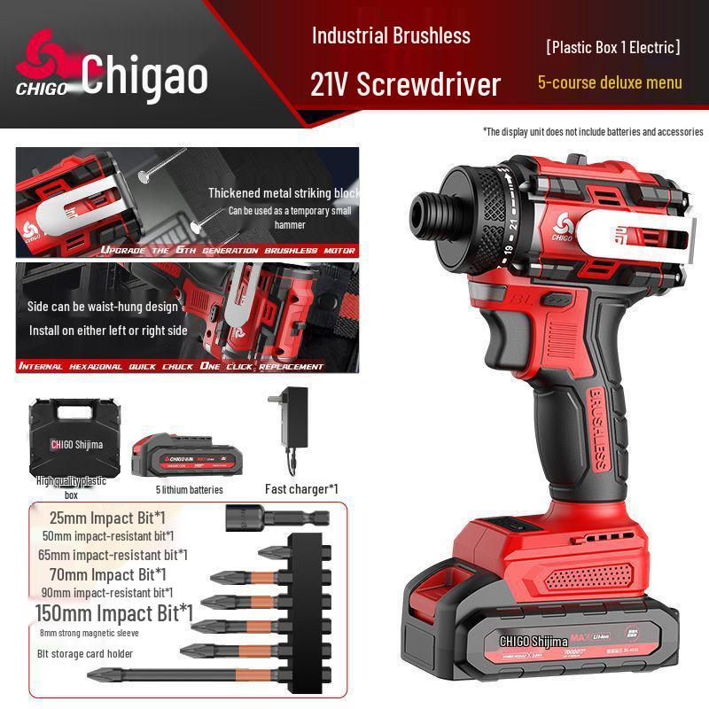 Brushless Rechargeable Electric Impact Driver and Screwdriver