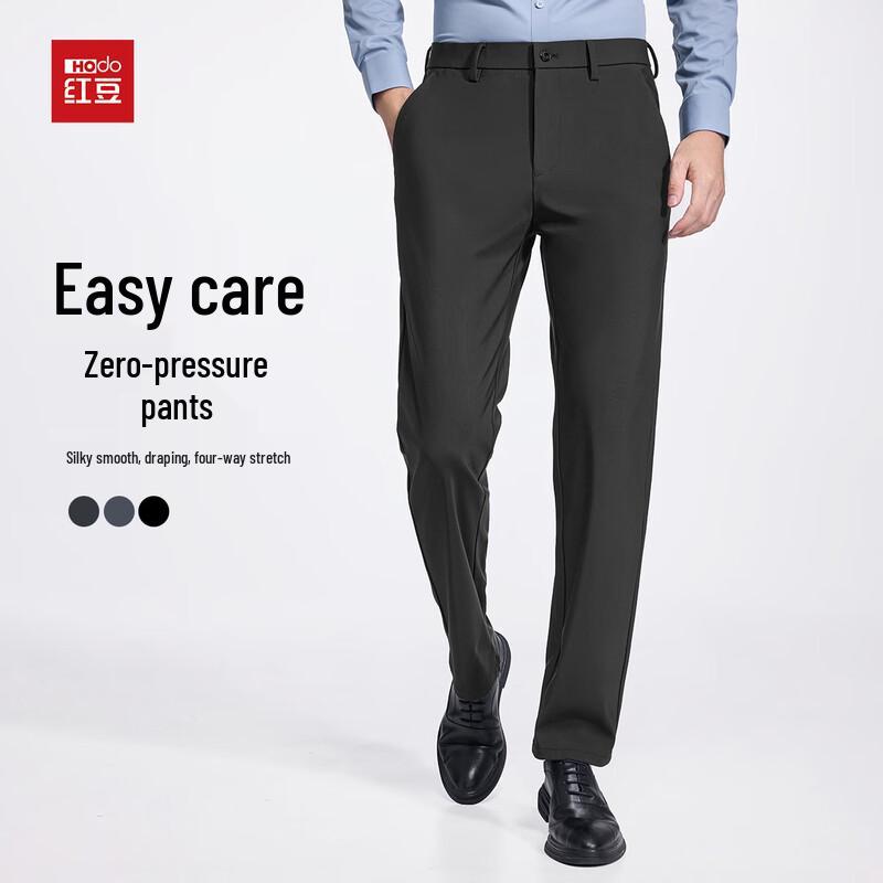Hodo Men's Autumn/Winter Easy-Care Commuter Trousers