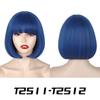 MISSQUEEN Synthetic Chic Bob Wig with Bangs Natural Straight Hair Elegant Perfect For Women’s Fashion Accessories