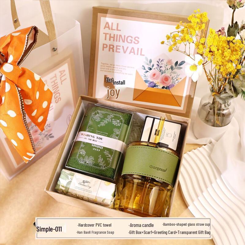 Retro Simple Goddess Day Gift Set