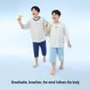 Boys' Summer Plus Size Pajama Set