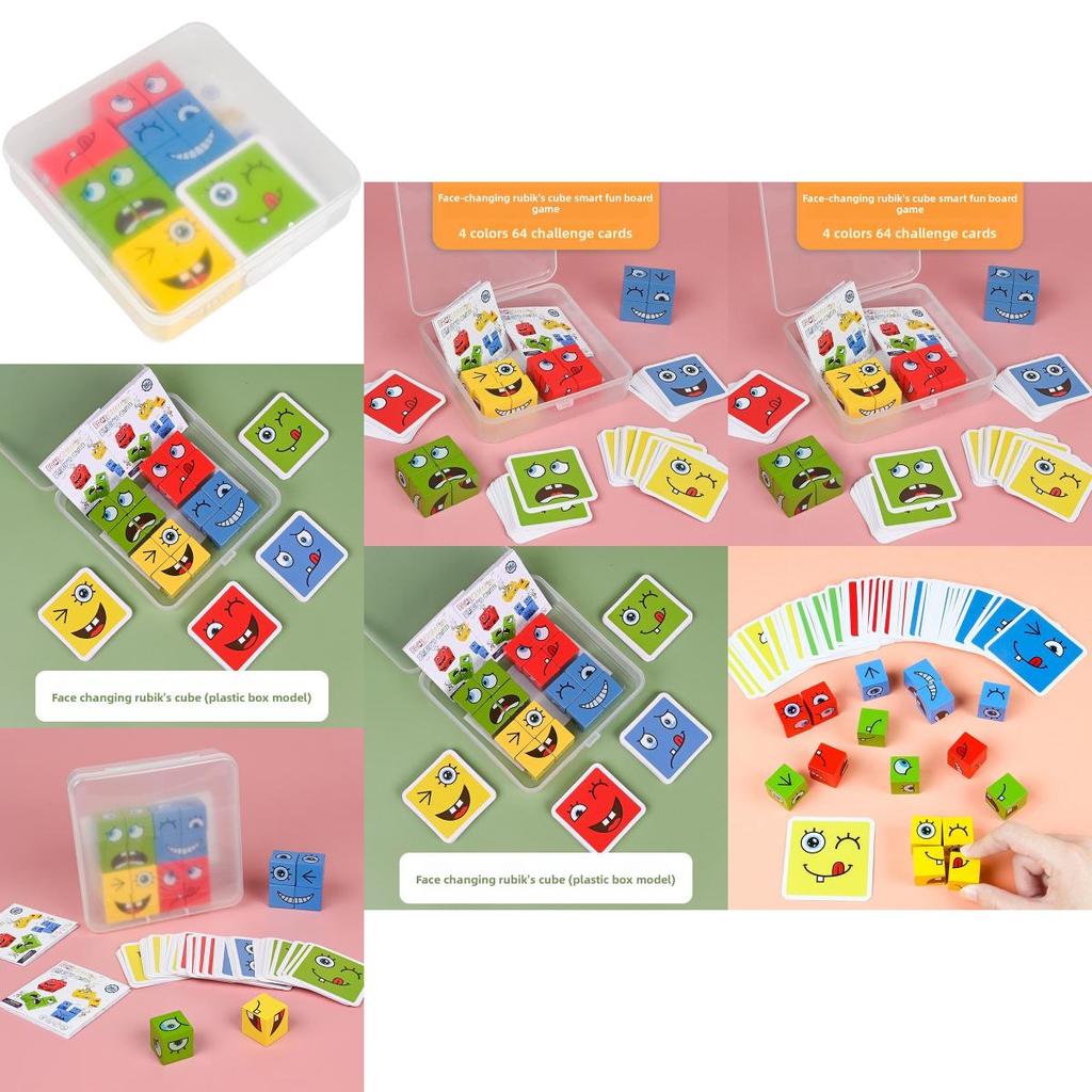 Wooden Expression Puzzle Children Puzzle Toy For Kids Family Fun And Brain Teasing