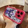 Blue Lock Reo Mikage Verdickte TPU Handyhülle für iPhone 17 16 15 14 13 12 11 Air Pro Max Plus Bunte Hülle