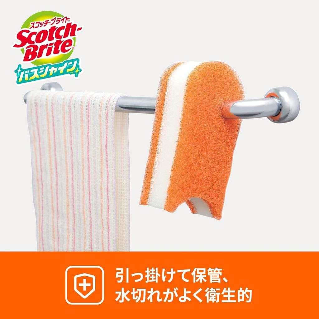 3M Antibacterial Soft Bath Cleaning Bath Shine Sponge, 2-Pack, Scotch-Brite BM-22K