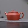 Chaxun Classic Zisha Teapot