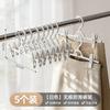 Traceless household pants rack, pants clip jk skirt clip hanger clip, pants hanger storage artifact wardrobe special underwear rack