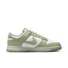 Women's Nike Dunk Low Sneakers (HF5384) Olive Aura/coconut Milk/white/sail