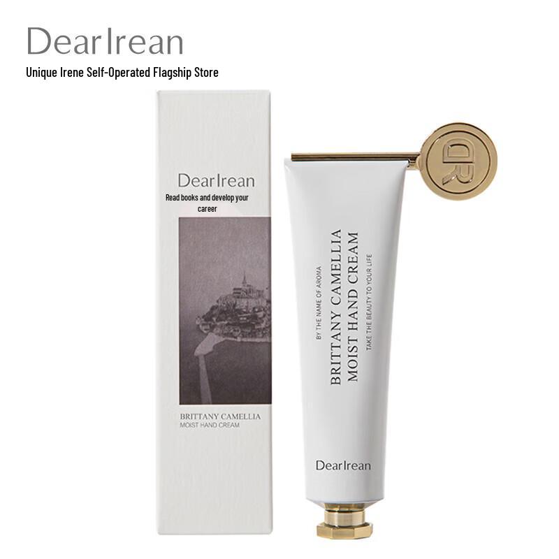 Dear Irean Brittany White Tea Fragrance Hand Cream (3-Pack)