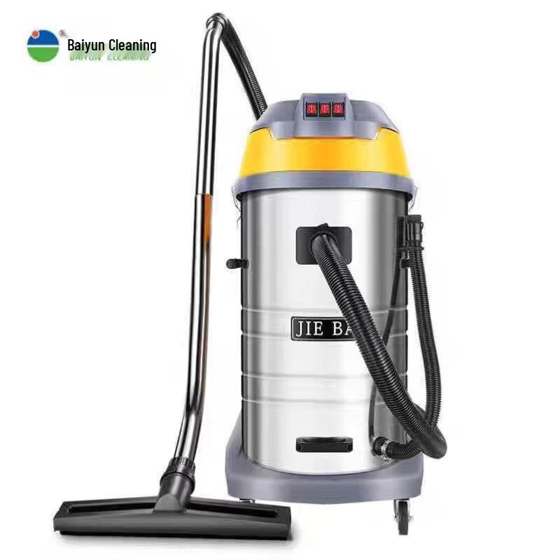 Jieba BF593 3000W Industrial Wet/Dry Vacuum Cleaner