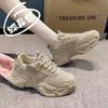 Platform dad shoes women's 2025 new summer sports and leisure white shoes women's ins trendy versatile niche explosion