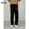 GXG Men's Casual Straight-Leg Sweatpants