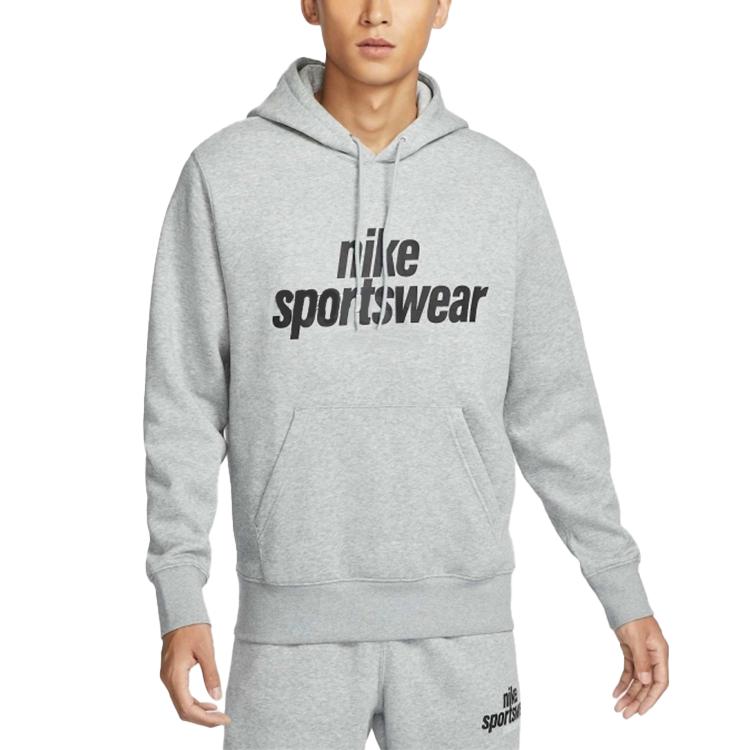 New Nike ClubSportswear FW24 Sweatshirt Men's Gray HJ2160-063