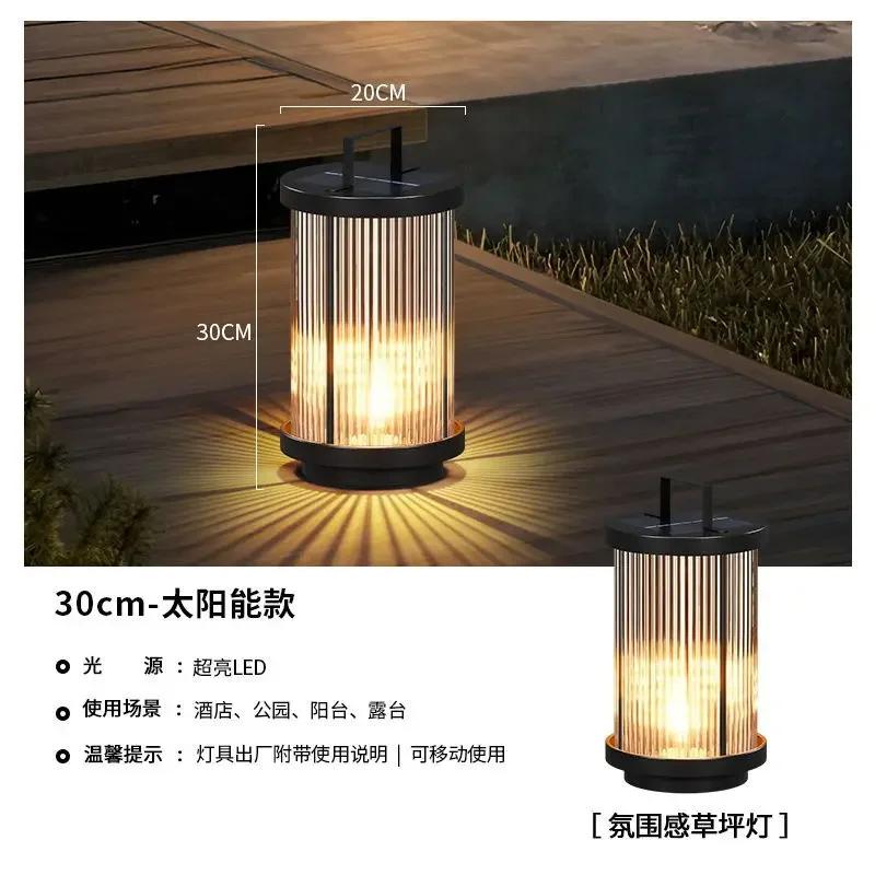 Outdoor Waterproof Solar Garden Lamp Glass Lantern Garden Floor Lamp Street Lamp Villa Courtyard Lawn Light