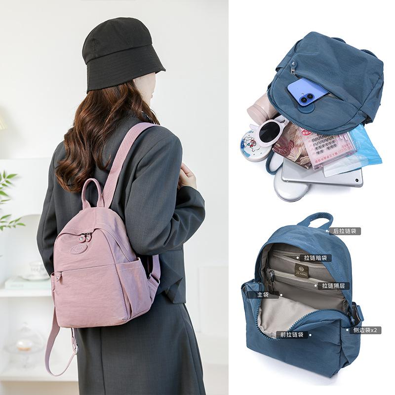Backpack women's solid color casual simple versatile schoolbag literary style outdoor travel commuting texture women's schoolbag
