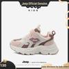 Jeep Kids' Lightweight Running Shoes 2025 - Autumn Soft Sole Casual Sneakers for Boys