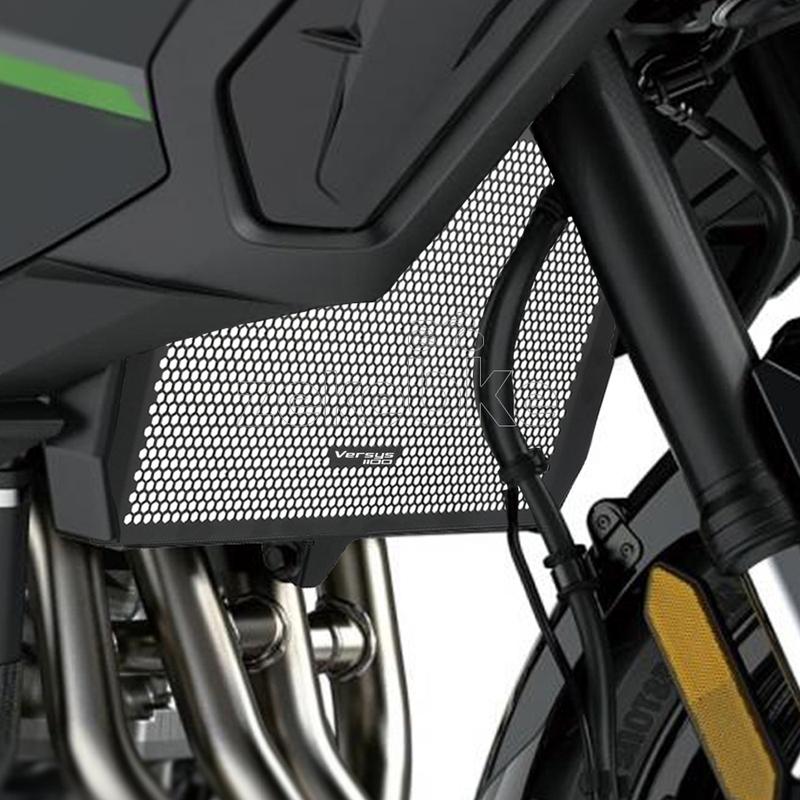 Motorcycle Radiator Grille Cover Guard Grill Protection FOR KAWASAKI versys1100 VERSYS1100 Versys1100 2025 2026 2027 Accessories