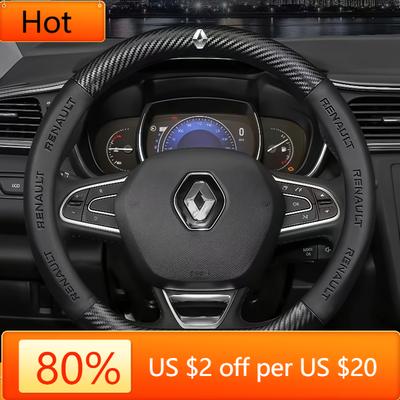 2026 Hot For Renault Interior Stickers Car Carbon Fiber Anti-Slip Steering Wheel Cover For Renault Megane Duster Kadjar Captur C Z111
