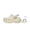 Crocs Mega Crush Clog Bone Unisex Sneakers Cream 207988-2Y2