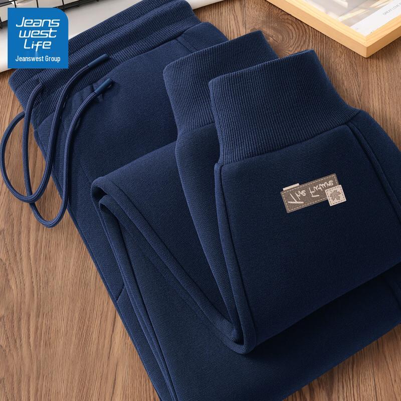 JEANSWEST LIFE Men's 2025 Trendy Ribbed Jogger Pants