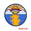 Mountain Adventure Outdoor Scenery Embroidery Patches Iron On Patches Diy Sun Waves Patch Backpack Jackets Sew Embroidered Badge 