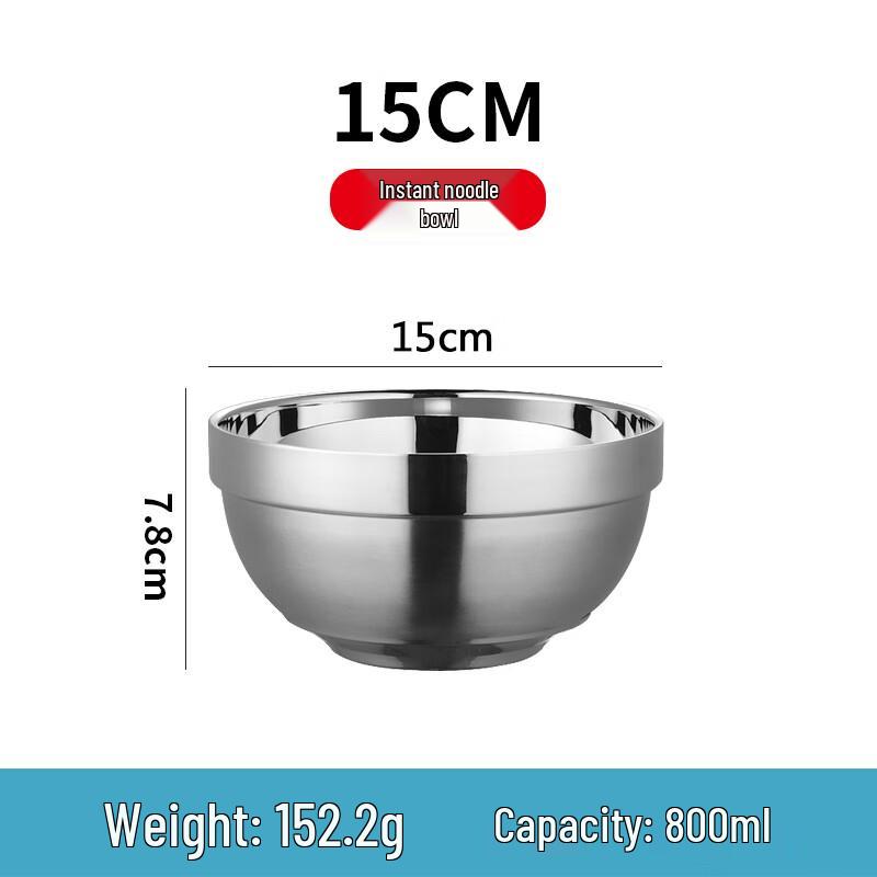 Qianxing 304 Stainless Steel Double-Wall Insulated Bowl