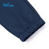 361° Kids' Knit Sport Pants