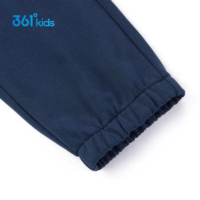 361° Kids' Knit Sport Pants