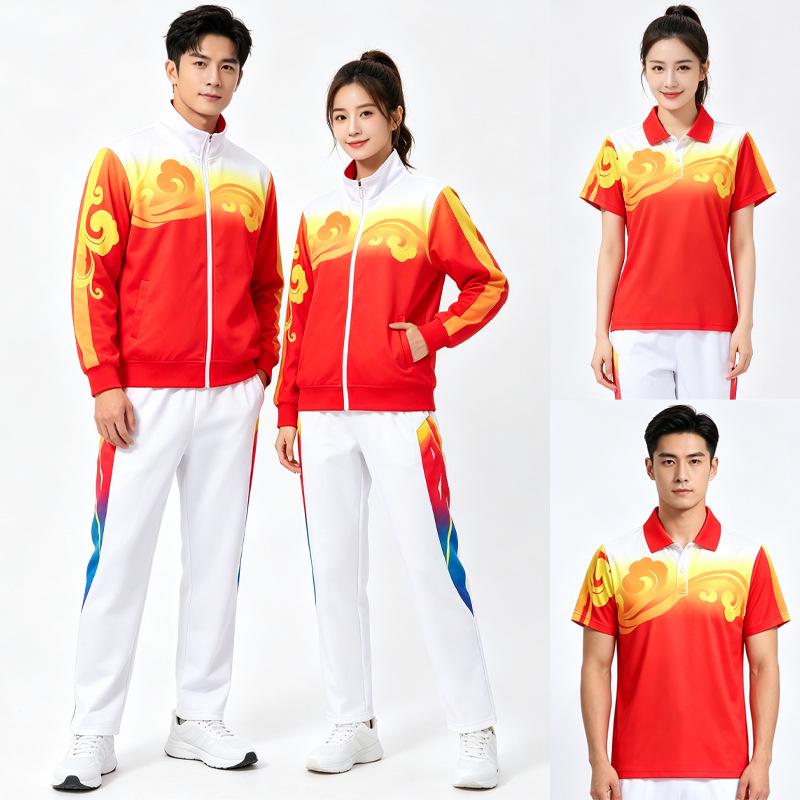 Unisex Spring & Autumn Long-Sleeved Fitness & Dance Three-Piece Sports Suit Set