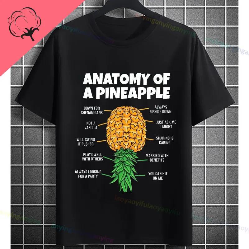 Funny Swinger Pineapple Boat Graphic Tshirt With Cruise Gets Me Wet Shortsleeve Crewneck Cotton Adult Tshirt Unisex Clothing