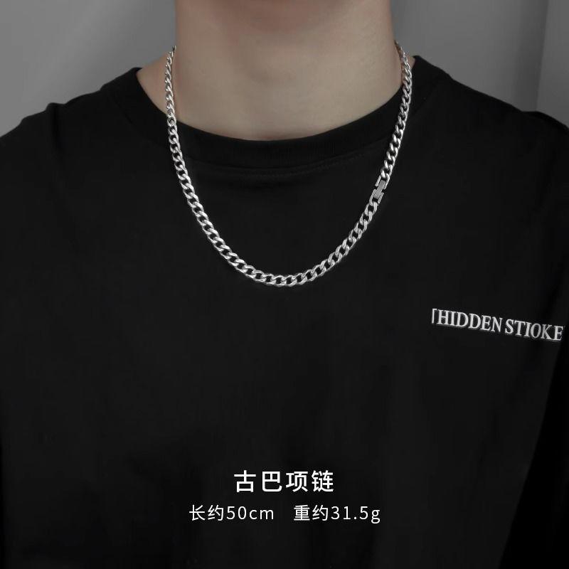 Titanium Steel Non-Fading Necklace Men's Tide Hip Hop Women's Cuban Chain Versatile High Street Heavy Industry Trend Necklace