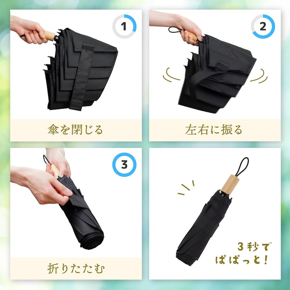 THANKO Folding Easy To Rain For Sunny and Rainy Rainy Heat Stroke Light UV Stable For Second Quick Folding MNAL25CBK Umbrella, Fold, Parasol,