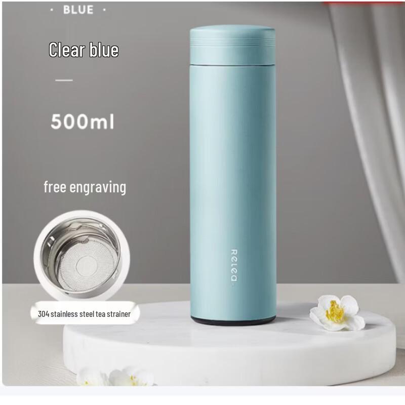 RELEA Light Cloud 500ML Thermos Cup