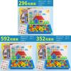 Educational Mushroom Nail Puzzle For Kids With Diy Building Fun And Brain Development