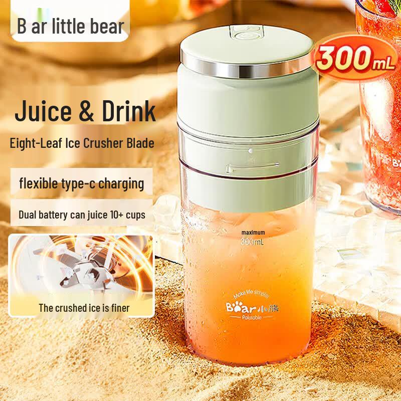 Bear Portable Wireless Juicer Cup