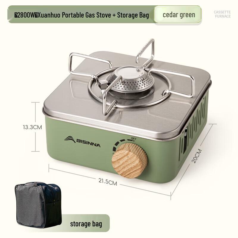 Beishanlang SK203 Outdoor Cassette Gas Stove