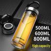 Fuguang Men's Double-Layer Borosilicate Glass Water Bottle with Tea Infuser