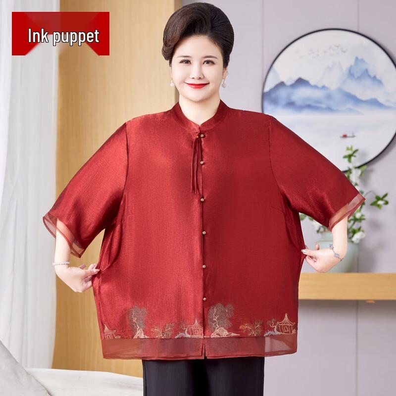 

Elegant Plus Size Summer Blouse for Mature Women 3XL