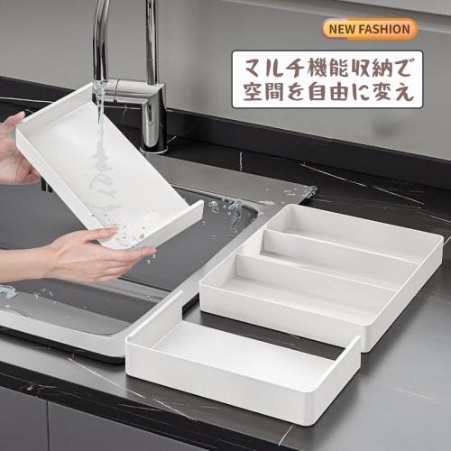 ZATAO Cutlery Case, 4-Sided Expandable, Sliding Cutlery Storage, Approx. W27-51 X D27-51 X H5, Stationery, Cosmetics, and Small Items, Drawer Dividers