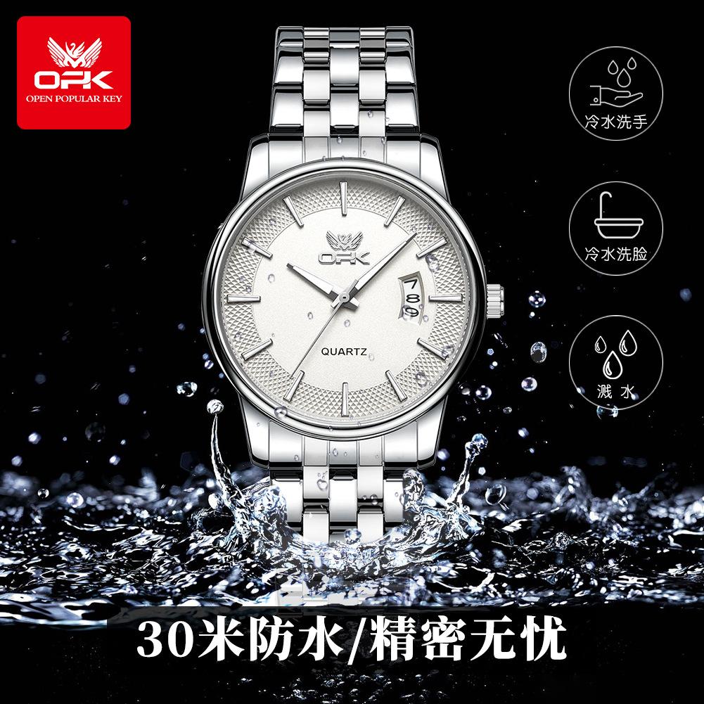 

OPK Brand Watch Stainless Steel with Simple Single Calendar Men s Watch Luminous Waterproof Quartz Watch