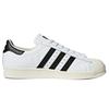 Adidas Superstar 80s 'White' G61070